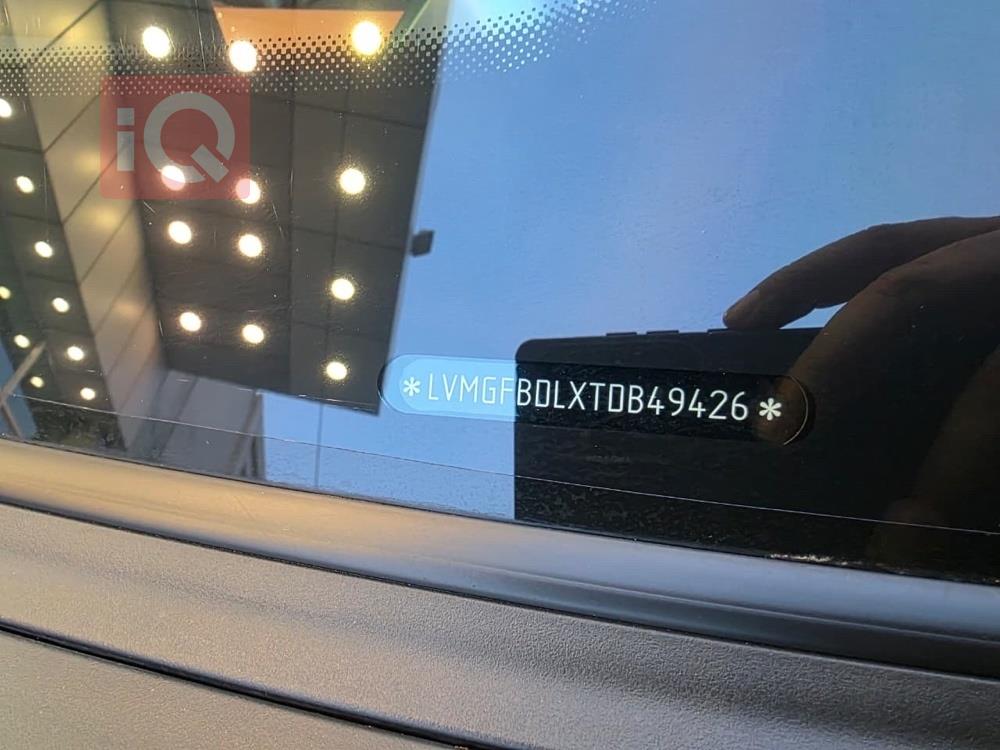 جيتور G700